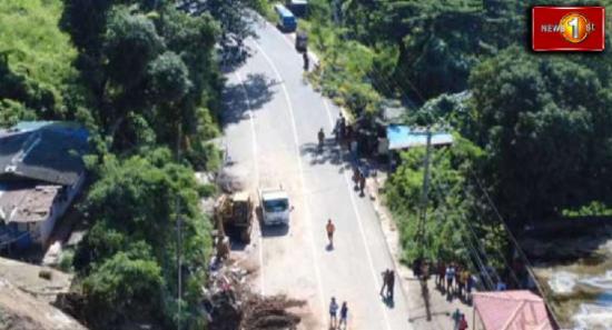 ගනේතැන්න-කඩුගන්නාව අතර කොටස විවෘතයි..